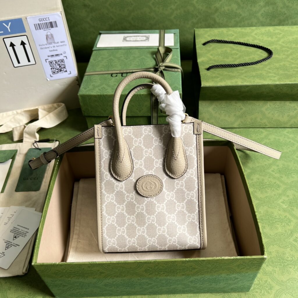 Gucci-Retro Supreme-Beige-671623