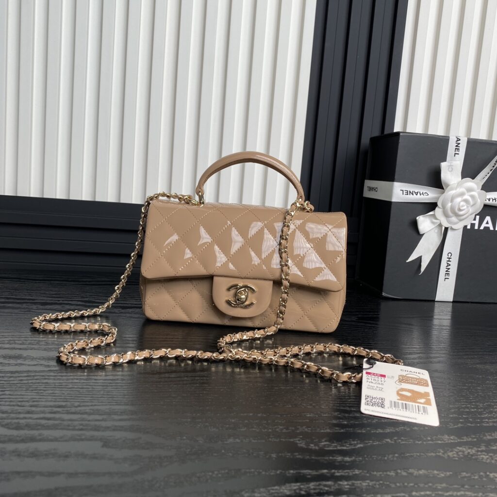 Chanel-24K-AS2431-Apricot
