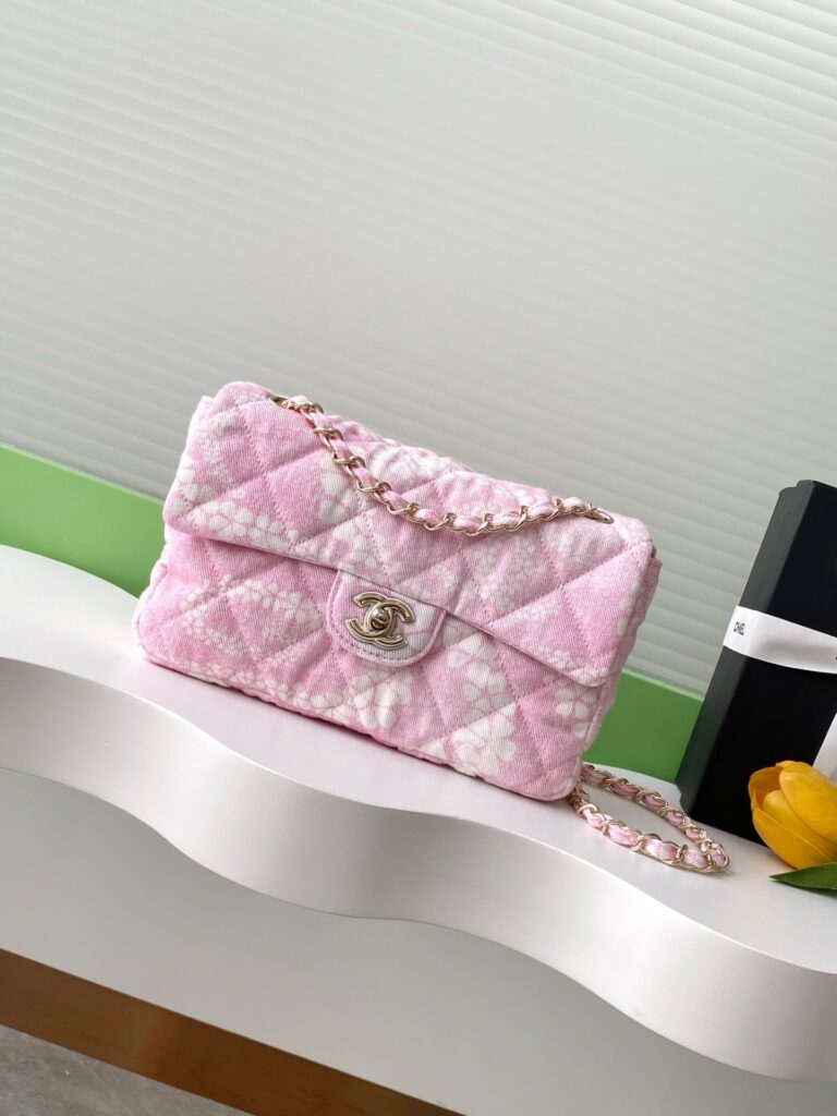 Chanel-25M-AS5454-Pink