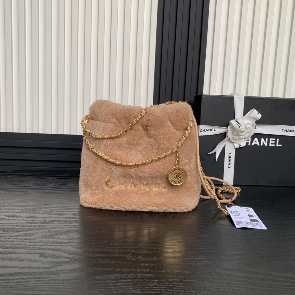 Chanel-24K-AS3980-Brown-Mini