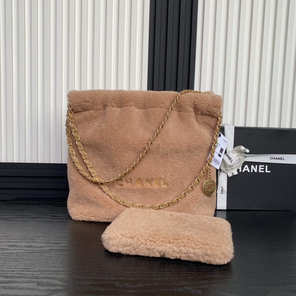 Chanel-24K-AS3260-Brown-Small
