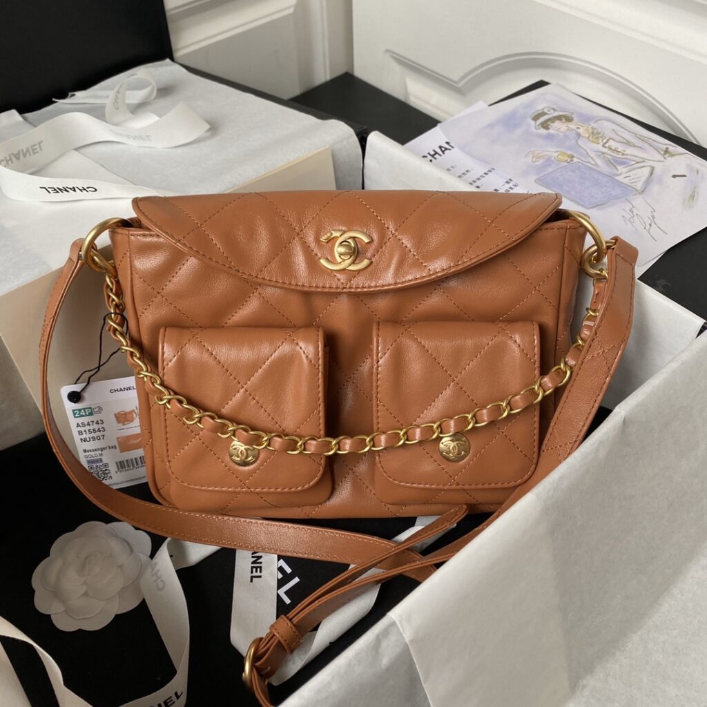 Chanel-24P-Hobo-AS4743-Brown