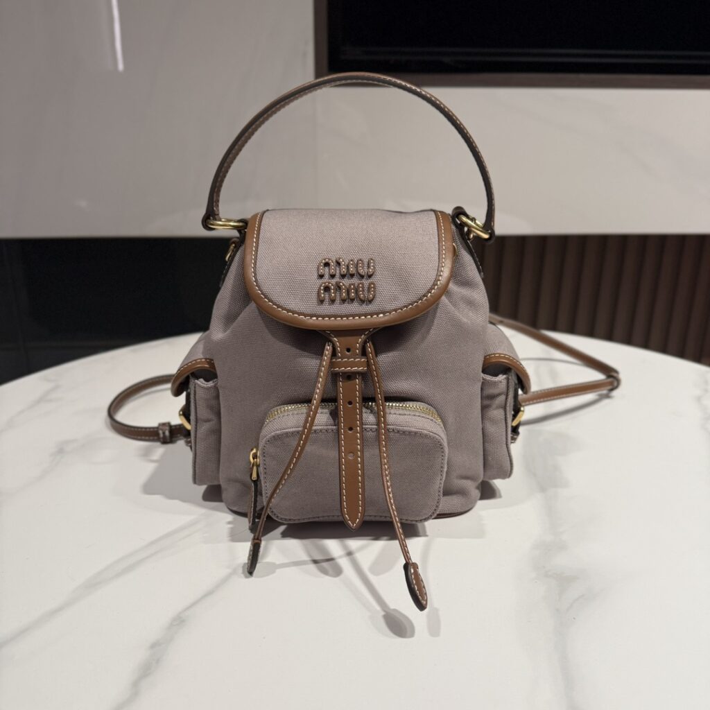 Miumiu-5BZ043-Chocolate