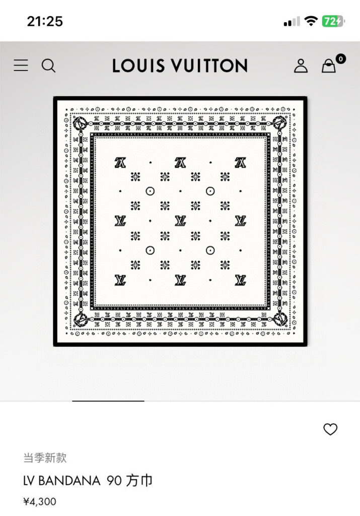 LV-Scarf